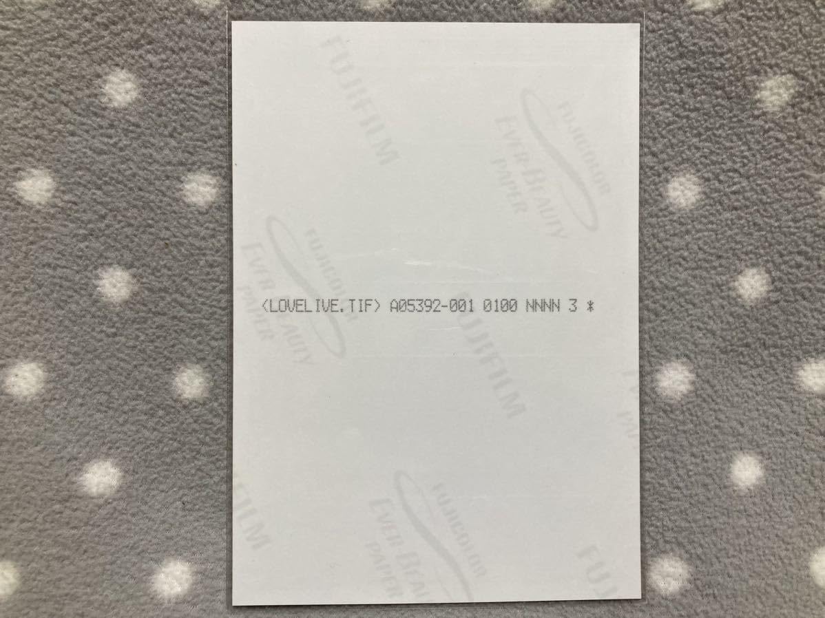 Amazon.co.jp: ラブライブ!スーパースター!! 挿入歌 HOT PASSION