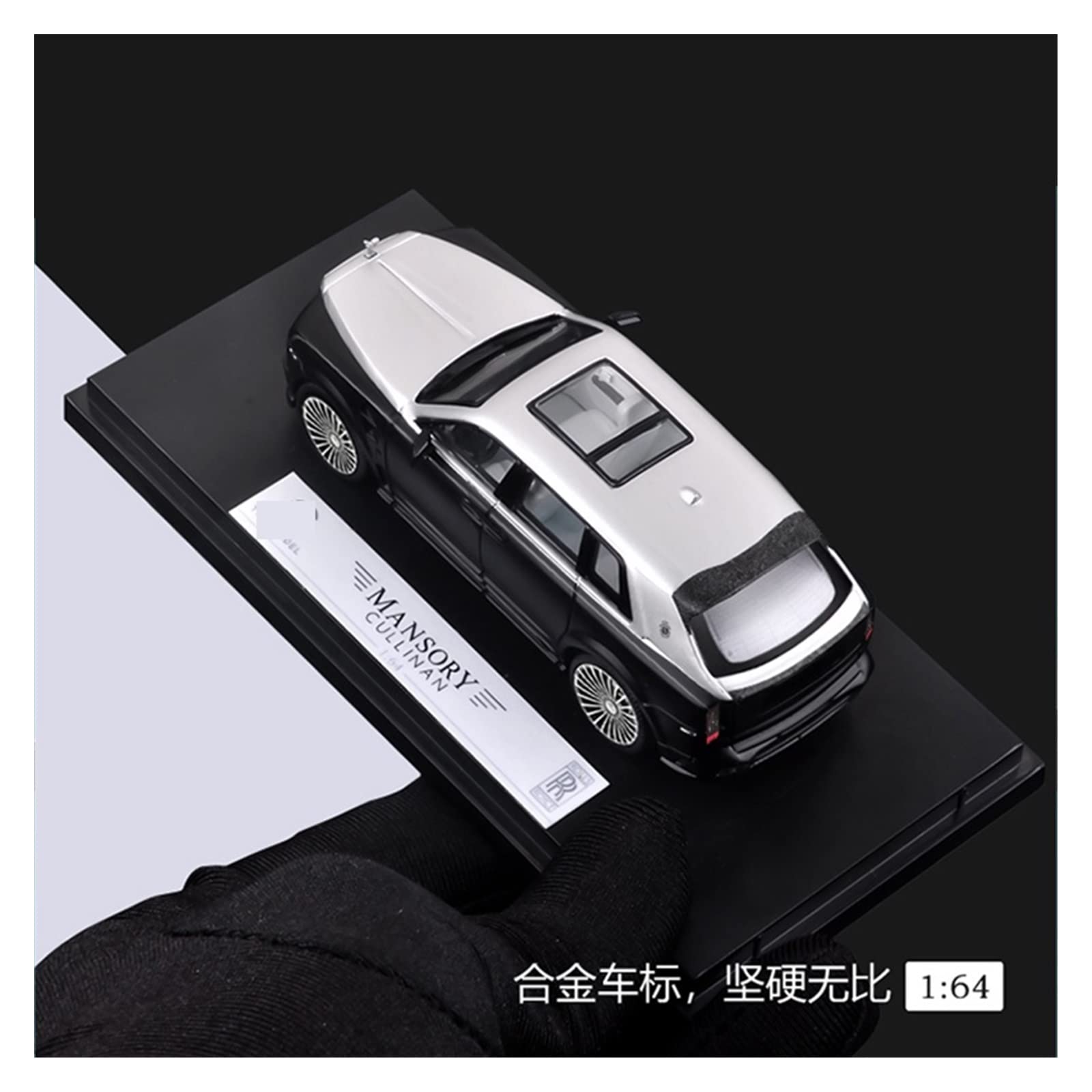 Amazon | ミニカー 1 64 ロールスロイスカリナン合金ダイキャスト