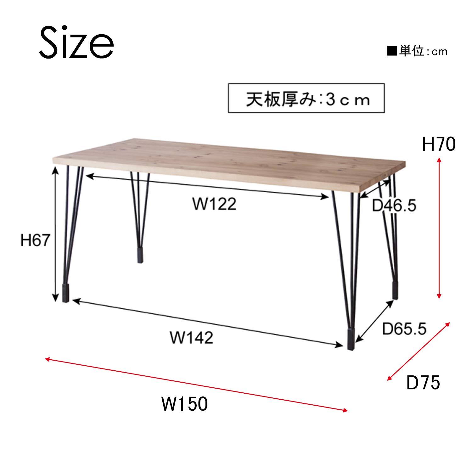 Amazon.co.jp: AZUMAYA ダイニングテーブル ミディアムブラウン NW-114MBR