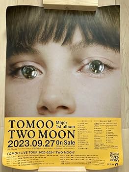 TOMOO TWO MOON 直筆サイン入りポスター Amazon.co.jp: TOMOO TWO MOON B2ポスター : おもちゃ