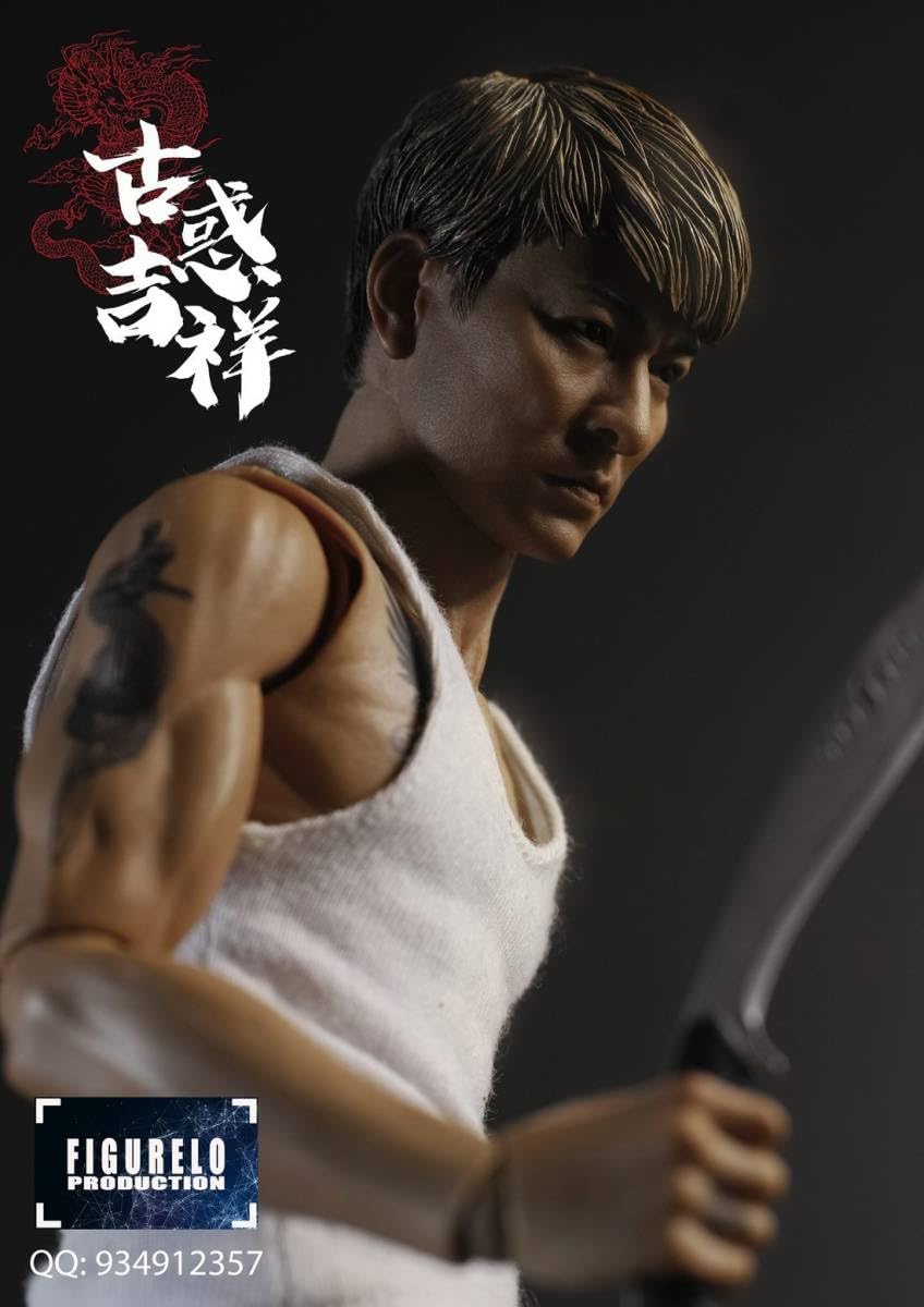 FIGURELO Production 1/6 古惑仔 祥dee