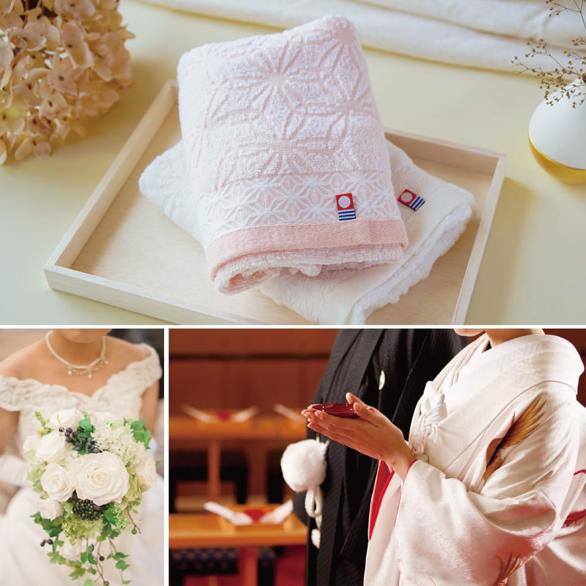 Imabari Towel Pair, Mimosa with Paulownia Box