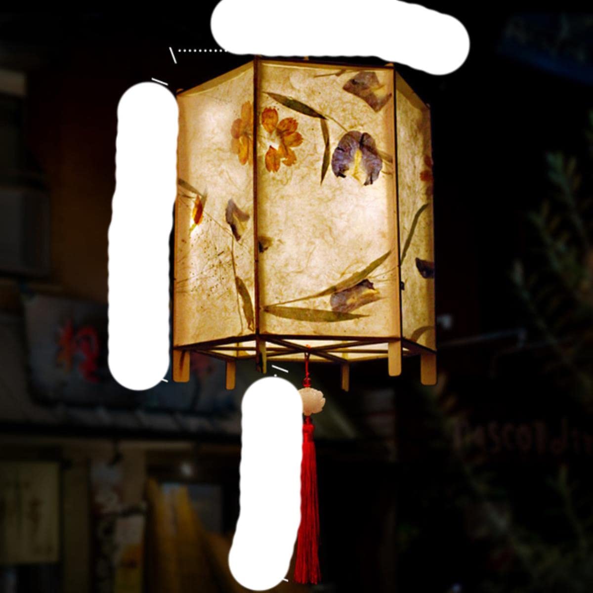 DIY chińska latarnia w stylu retro przenośna lampa kwiatowa na imprezę świecące lampiony na Boże Narodzenie prezent