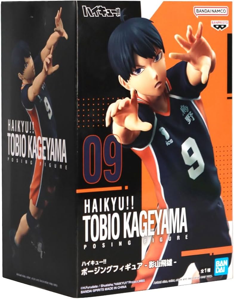 BANDAI ハイキュー!! 影山飛雄 フィギュア Amazon.co.jp: バンプレストハイキュー!!ポージングフィギュア