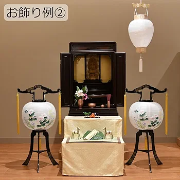 Amazon｜お仏壇のはせがわ 床置き 盆提灯 回転 11号 菊蒔絵