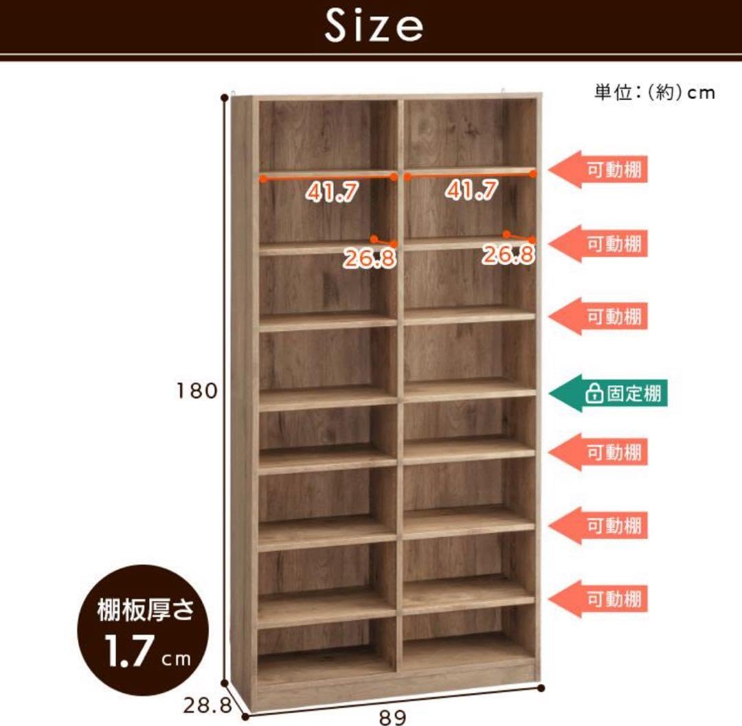 Amazon.co.jp: 本棚 カラーボックス コミックラック 木製 大容量 本