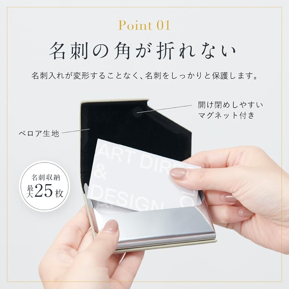 ヘッケル　名刺入れ Amazon | [Roffal] 角が折れない名刺入れ 名刺入れ (専用クロス