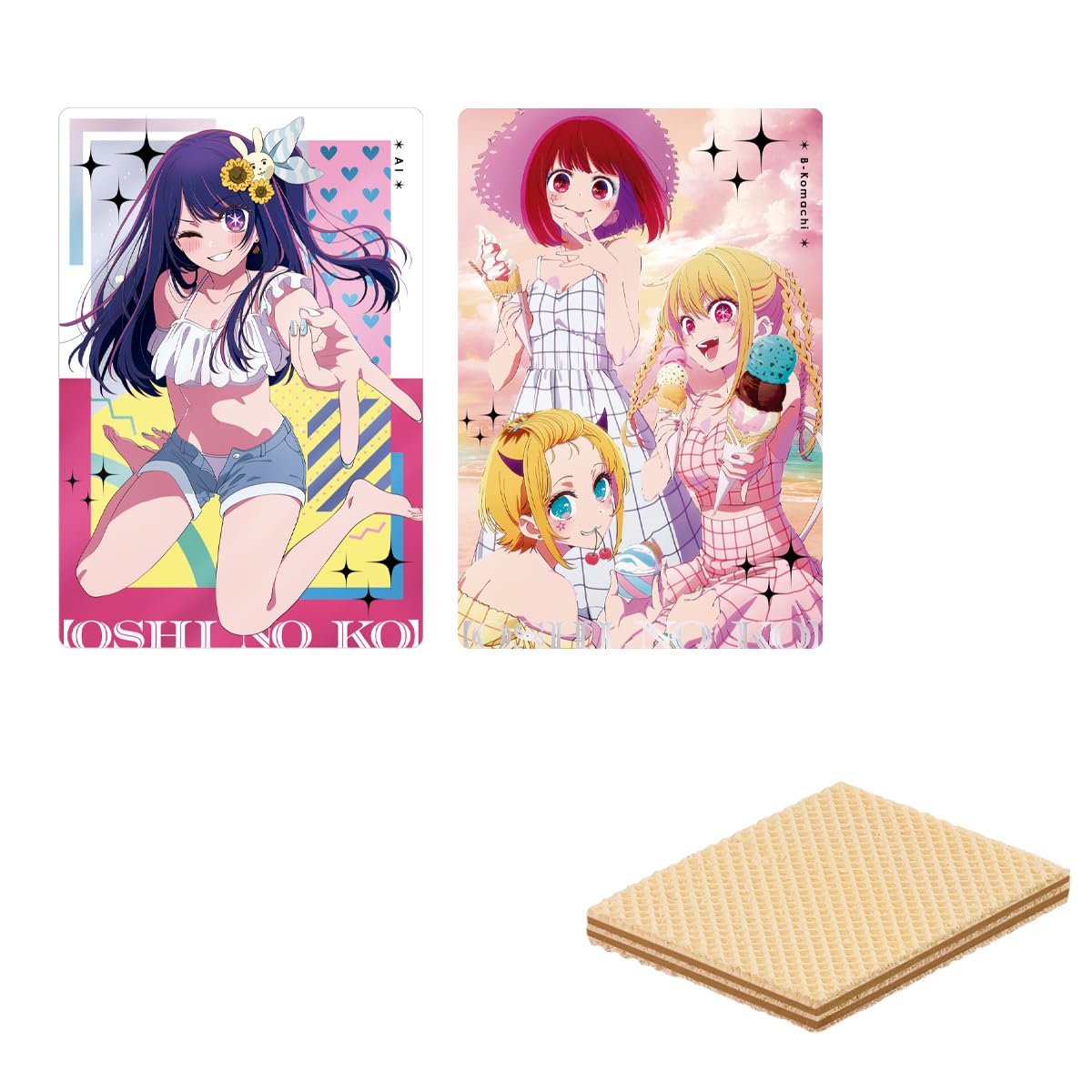 Amazon.co.jp: 【推しの子】ウエハース2 (10個バラ売り) ※BOX販売では 