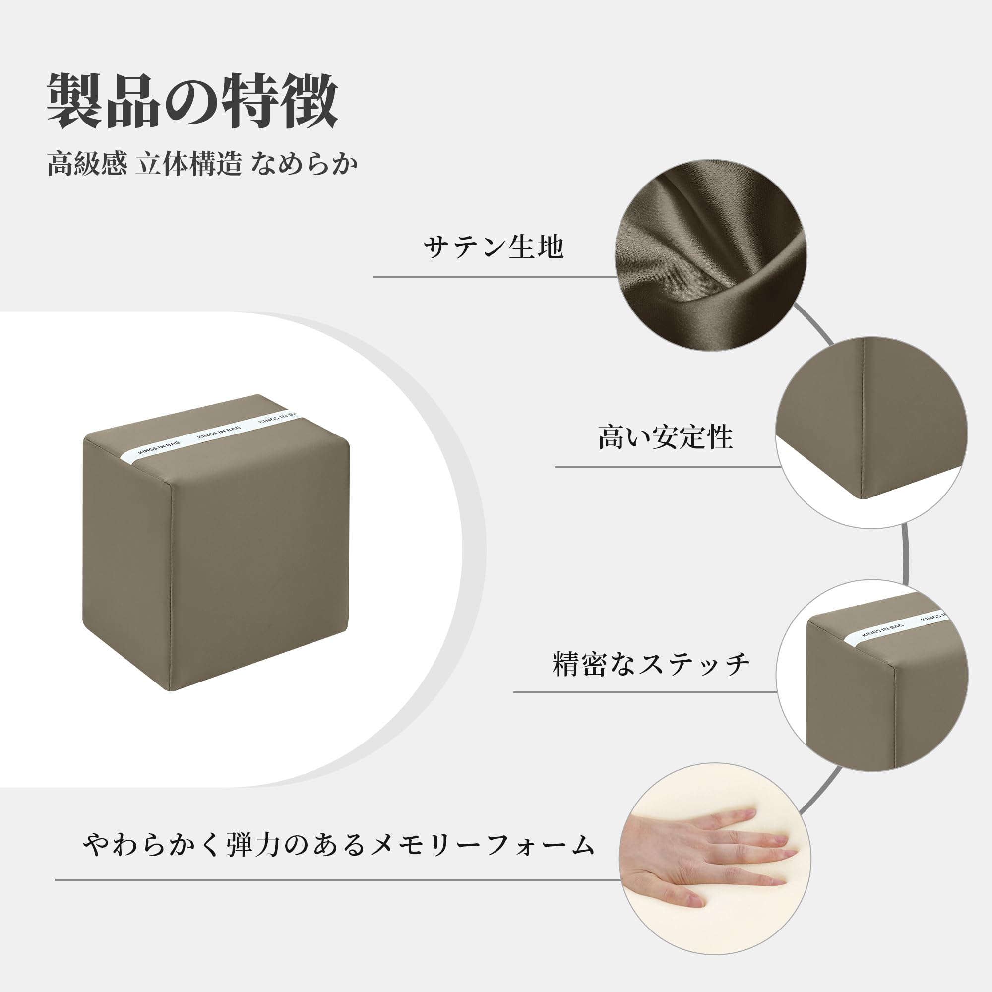 Amazon.co.jp: KINGS IN BAG エルメスピコタン用 バッグピロー サテン
