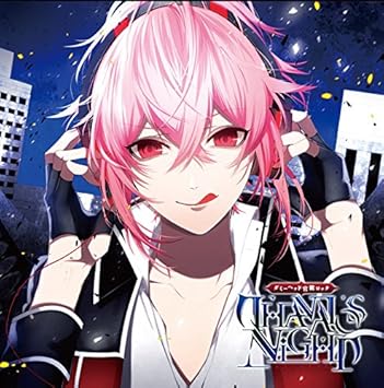 ダミーヘッド官能ロック Thanatos Night Vol 4 セス Cv 逢坂良太 Amazon Com Music ダミーヘッド官能ロック Thanatos Night Vol 4 セス Cv 逢坂良太 Amazon Com Music