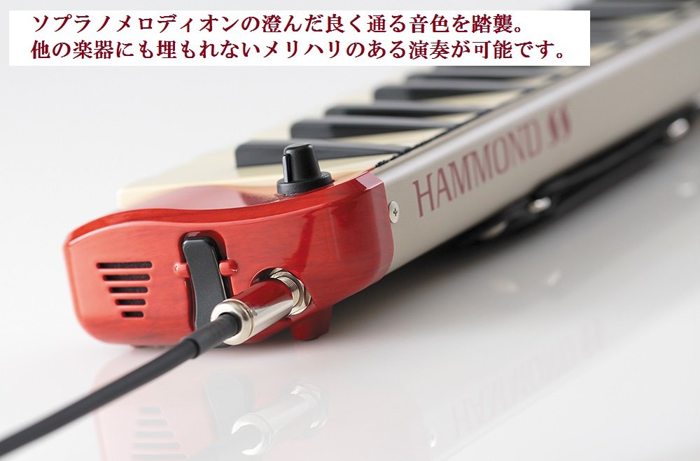 HAMMOND SS S-27H Keyboard harmonica electric acoustic guitar