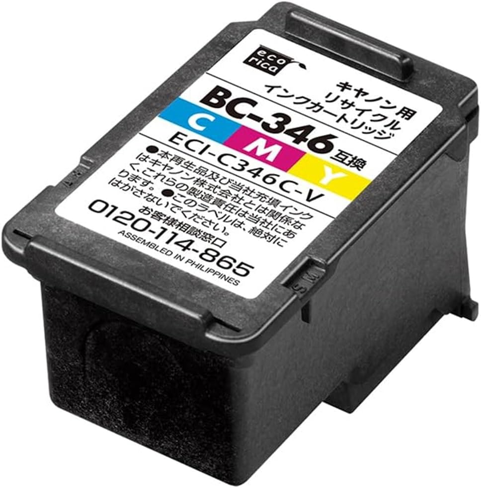 Ecolica EC-BC346CV (ECI-C346C-V) Remaining Remaining Remaining Ink Color Compatible with Canon BC-346 (Ecolica Envelope Package)