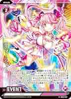 BROCCOLI - ビビッヅ カートン ブースターパック第2弾 サイバー:エクステンド 1Box10pack入】Vividzブースターパック第2弾 サイバー