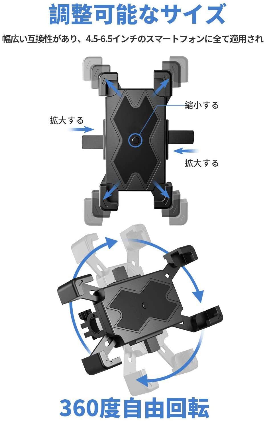 Amazon | 自転車 スマホホルダー 自転車 バイク スマホホルダー