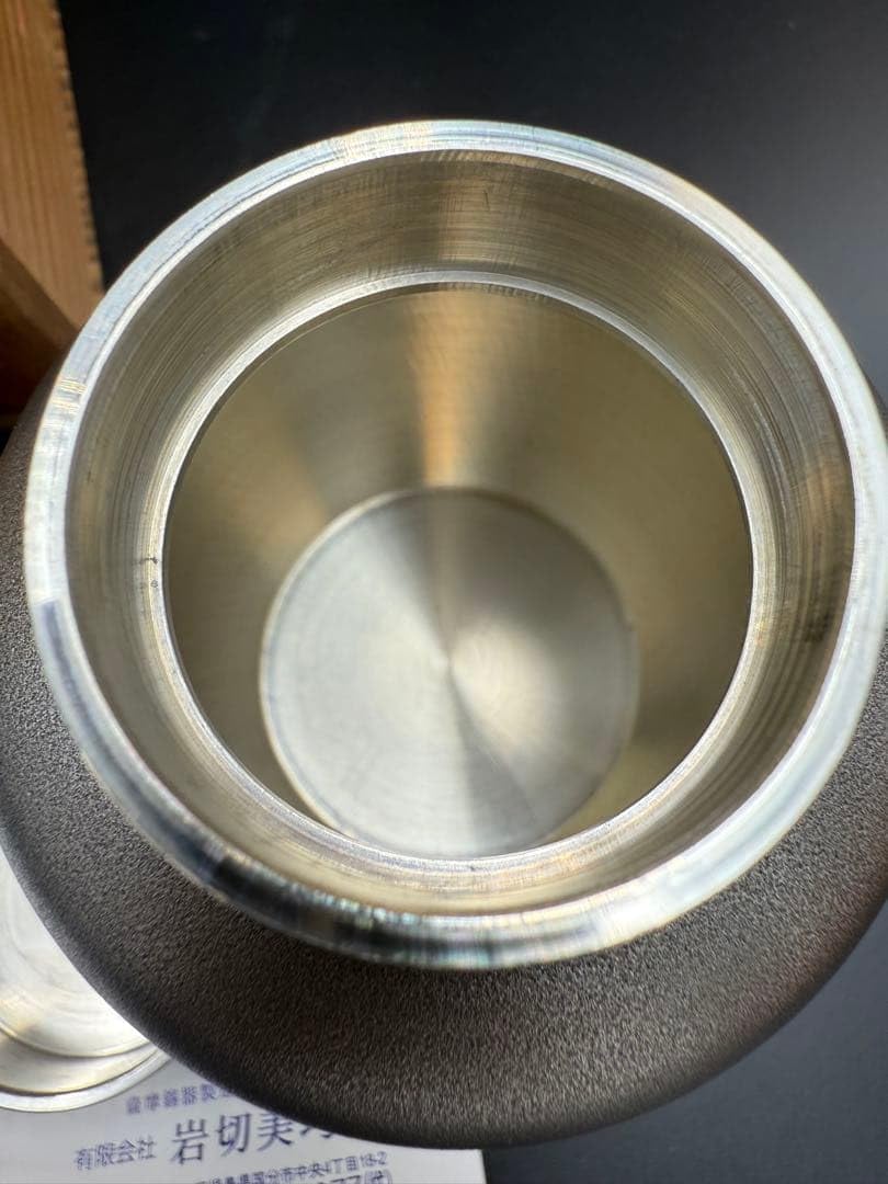 Amazon.co.jp: 薩摩錫器茶壺 茶筒岩切美巧堂Japanese Pewter Tea Caddy