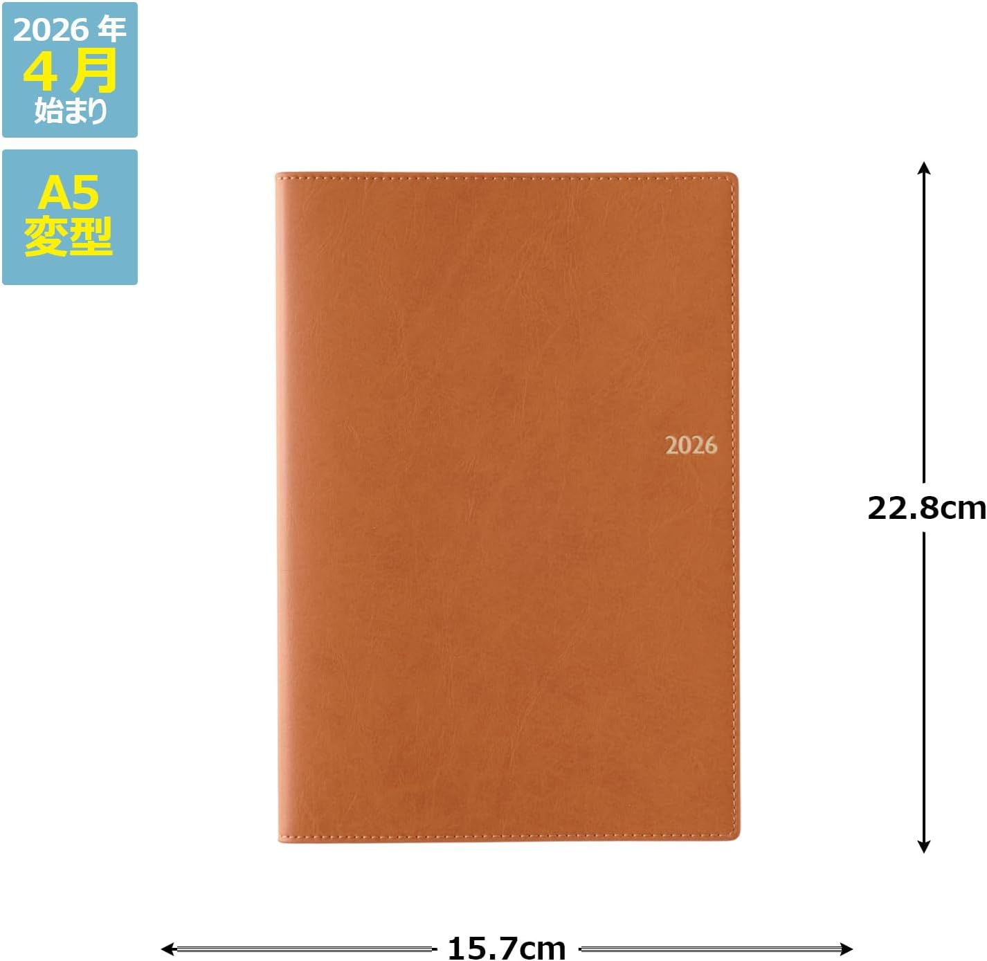 Noritsu NOLTY 9217 Notebook, Starts from April 2026, A5 Model, Weekly Cola, Light Camel