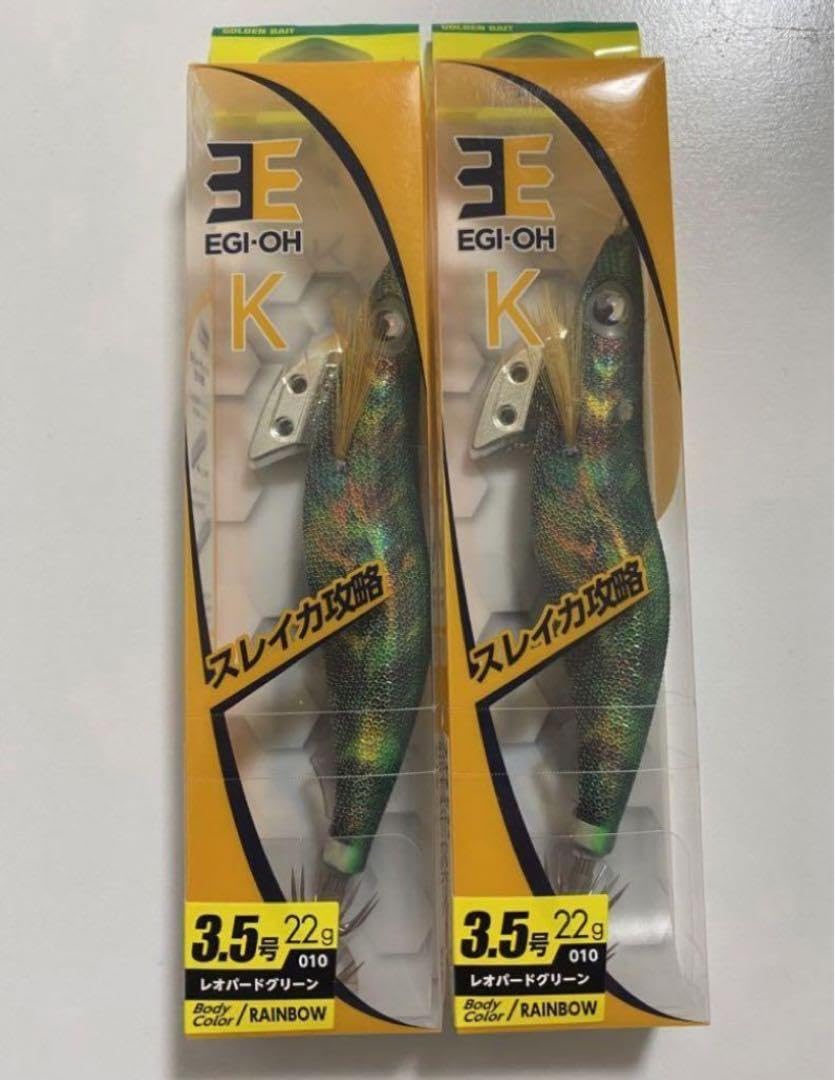 Amazon.co.jp: ヤマシタ yamashita エギ王K 3.5号 レオパード