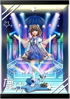 Original Painting: Mizutamako Deer are Model Acrylic Transparent Dust Cover LED Spotlights Light Special Scenes Contain Model Display Box (Size : Background+Up and Down Light)