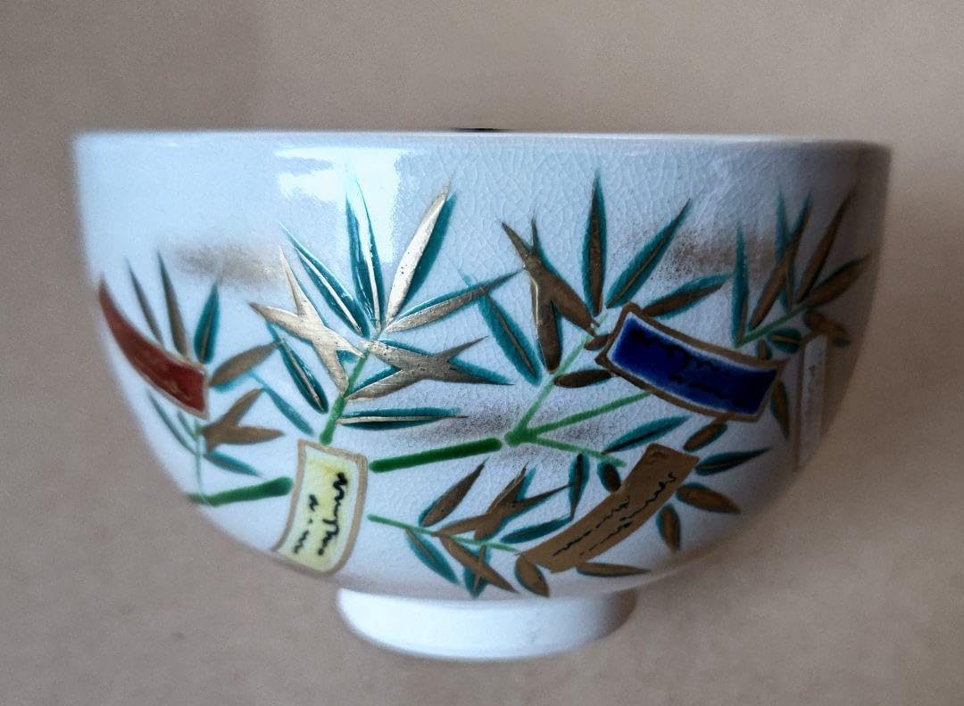 Matcha Bowl Tanabata (with box)