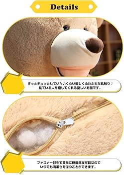 Amazon.co.jp: くま テディベア ぬいぐるみ 熊ぬいぐるみ 特大 くま