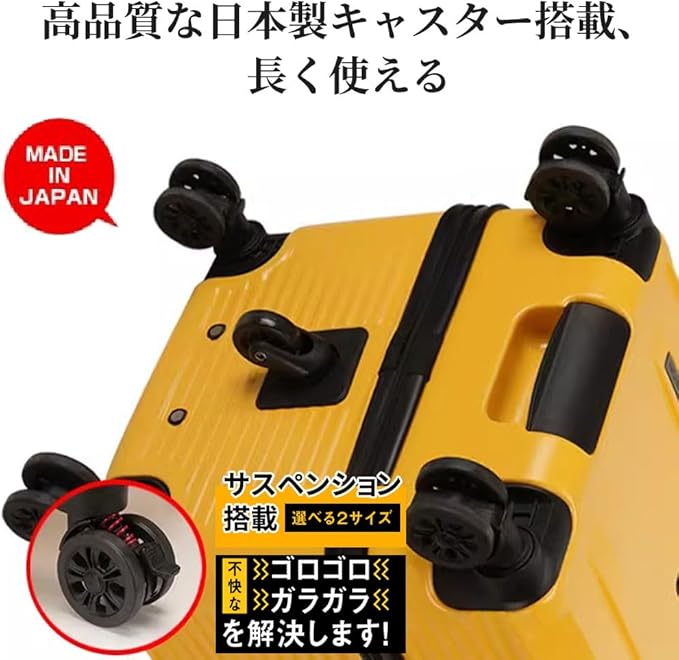 Amazon | [DINGHANG] スーツケース キャリーケース キャリーバッグ TSA