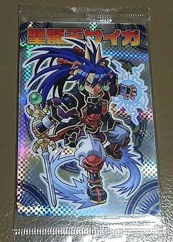 Amazon.co.jp: 神羅万象チョコカード 聖龍王サイガ : おもちゃ Amazon.co.jp: 神羅万象チョコカード 聖龍王サイガ : おもちゃ