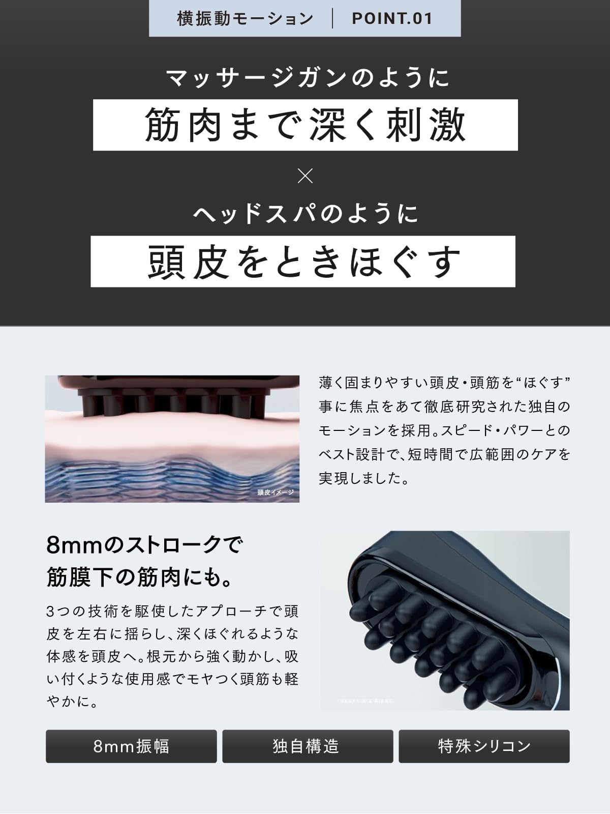 Amazon | 【#ライバケ -RIIZE VACATION-で話題！】MYTREX マイ