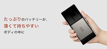 Amazon | 【整備済み品】SONY Xperia 5 IV OS種類:Android 12以上 Amazon | 【整備済み品】SONY Xperia 5 IV OS種類:Android 12以上