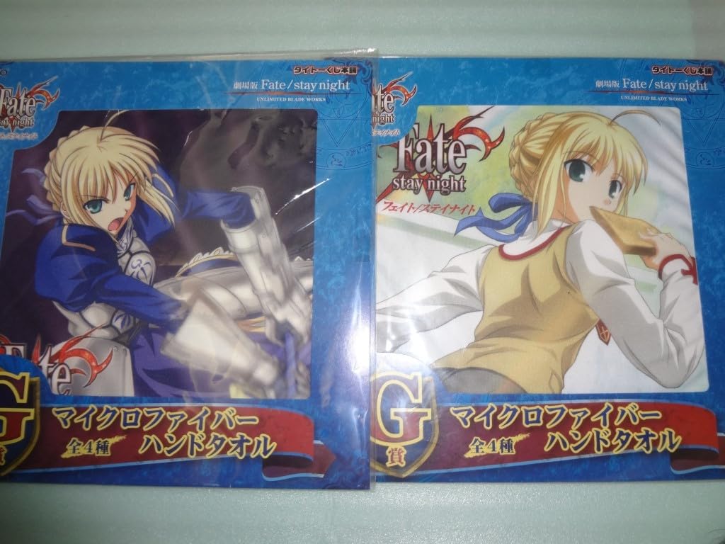 Amazon.co.jp: タイトーくじ マイクロファイバーハンドタオル 4種 Fate