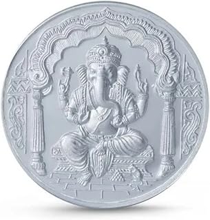S H Jewels BIS Hallmarked 999.9 Silver Purity Lord Ganesha/Ganapati Ji Coin 20 Grams Price In India