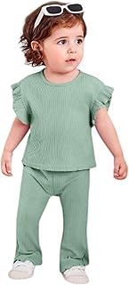 طقم ملابس للأطفال بتصميم عصري يناسب جميع الأوقات - للبنات من ميزة