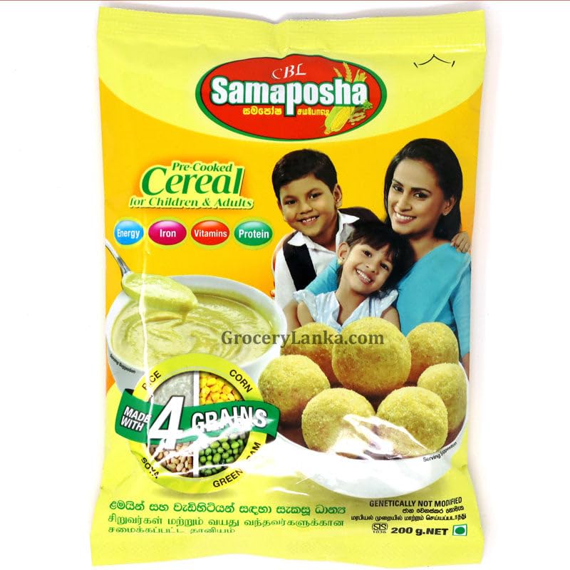 CBL Samaposha | Sri Lanka's Favorite Multigrain Meal, Enriched with Vitamins & Minerals | Natural, Nutritious, & Convenient Pre-Cooked Cereal | No Added colour, flavours & preservatives | (Pack 12)