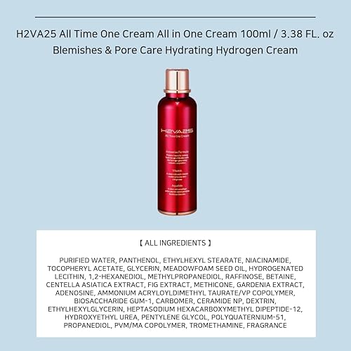 Miniatura 2 de All Time One Cream All in One Cream 3.4 fl oz / 3.38 FL. oz Crema hidratante de hidrógeno para el cuidado de los poros