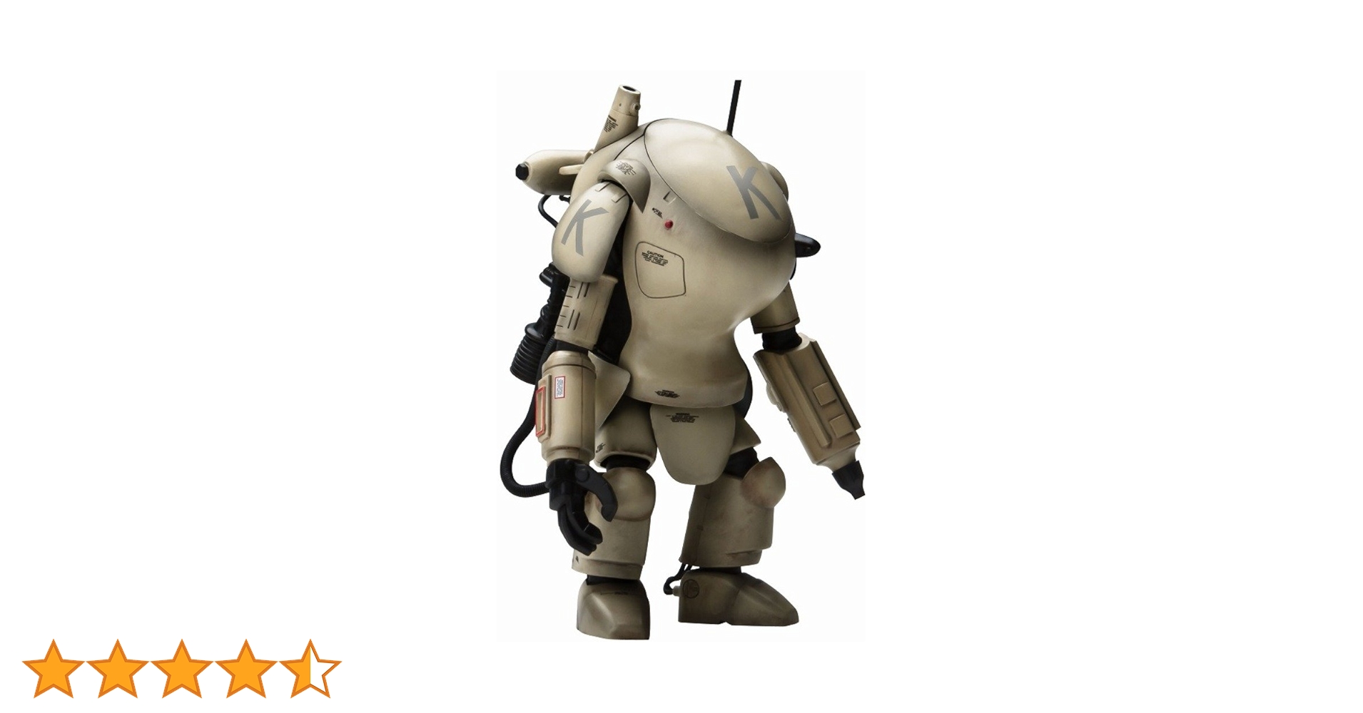 よ*田様 マシーネンクリーガー Ma.K. FIREBALL アクションモデル0 よ*田様 マシーネンクリーガー Ma.K. FIREBALL アクションモデル