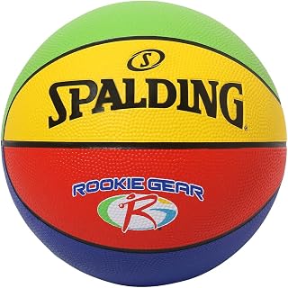 Basketball Basic No. 5 Rubber
