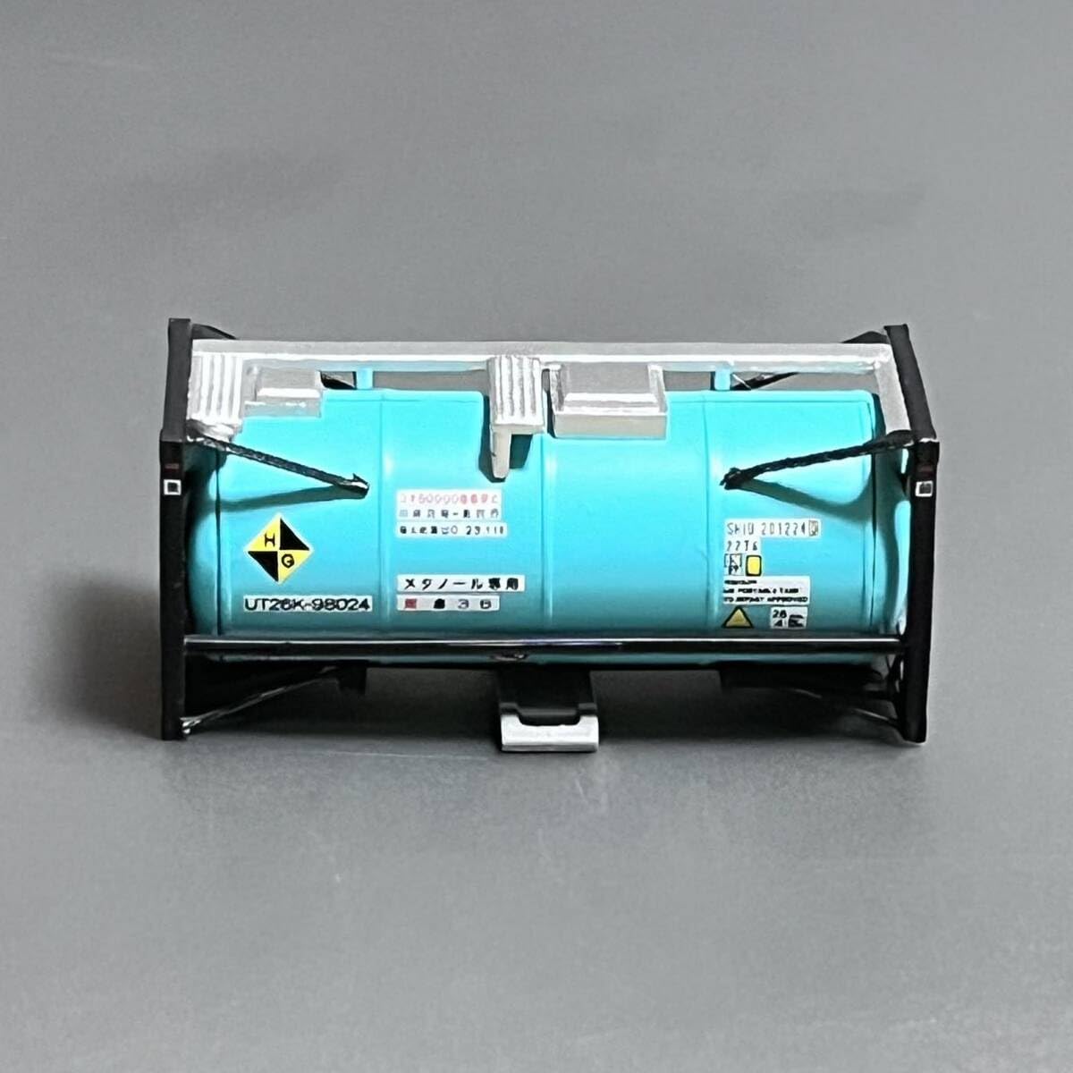 Amazon.co.jp: Nゲージ ポポンデッタ 8534 20ft タンクコンテナ 日本