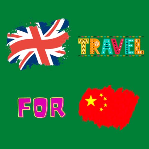 Enlish Traveling for Chinese PRO