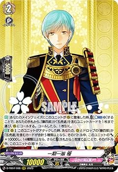 ヴァンガード　刀剣乱舞　未開封　3box ヴァンガード×刀剣乱舞】開封の儀、はじめよう | 藤吹雪の夢