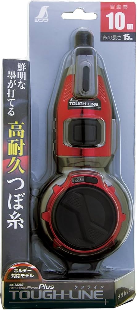 Amazon | シンワ測定 Shinwa ハンディ墨つぼ Pro Plus 自動巻