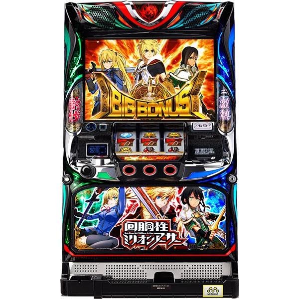 回胴性ミリオンアーサー スロット 実機 5/4再投稿