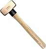 WEDO Copper Sledge Hammer 2lb, Club Hammer with Wooden Handle, Drilling Hammer, Crack Hammer, Die-Forge, Corrosion Resistant, DIN Standard, 14 Length