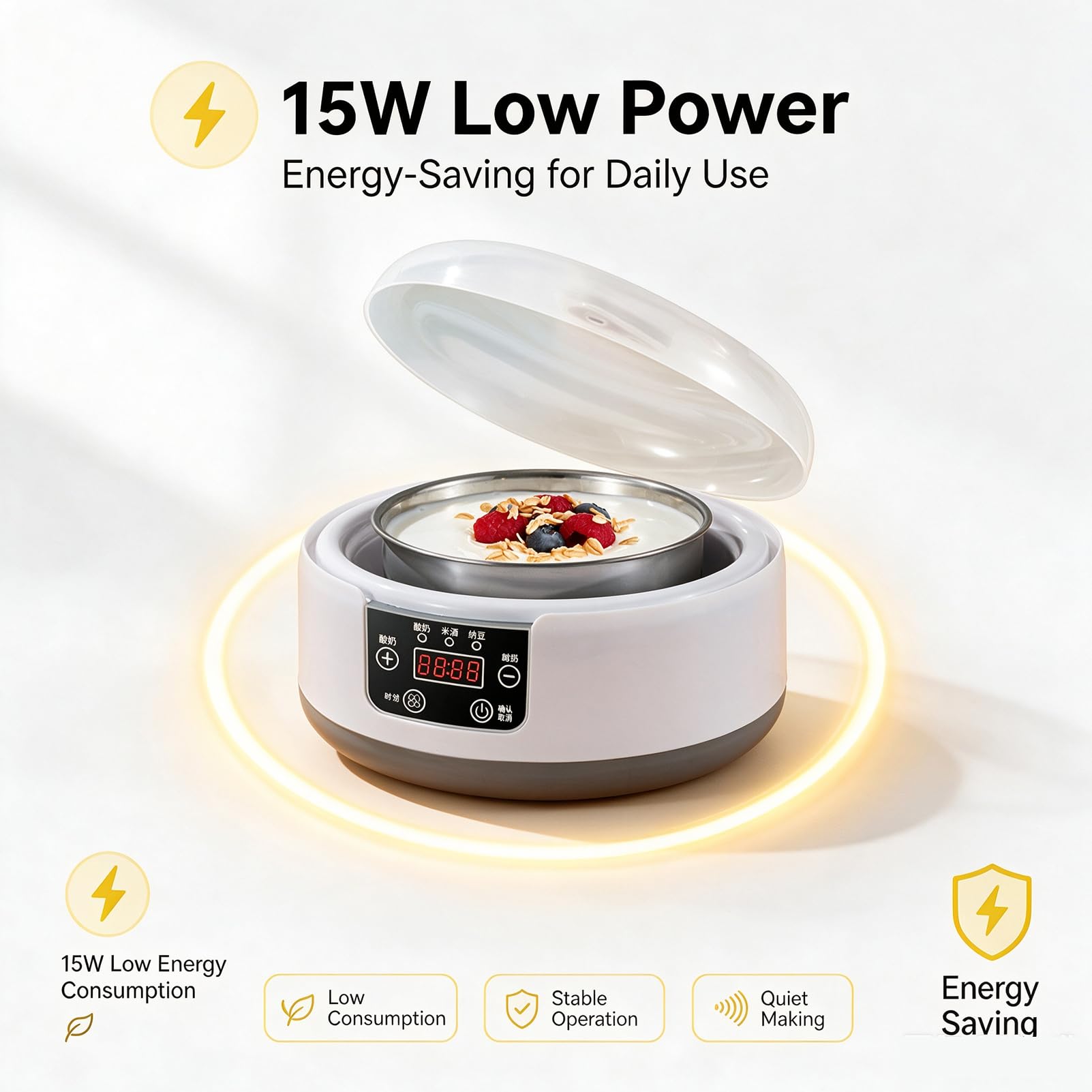 Inkubator do jogurtów elektryczny 15 W, 1,2 l, 3 ustawienia, czasowa kontrola temperatury, | Wielofunkcyjna maszyna do lodów, maszyna do jogurtu na 5 filiżanek, maszyna do produkcji jogurtu probiotycznego(white)