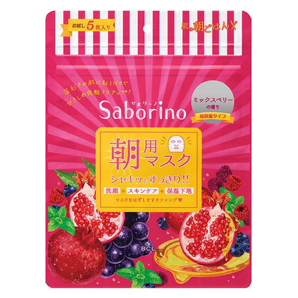 SABORINOFacial Sheet Mask Ripe Fruit Highly Moisturizing Type - 5 Sheets (Green Tea Set)