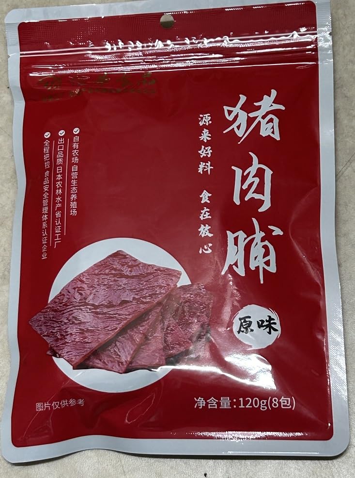 ポークジャーキー200g5袋 Amazon | 信華食品 猪肉脯 ポークジャーキーシート 120g 内含8 | 令和