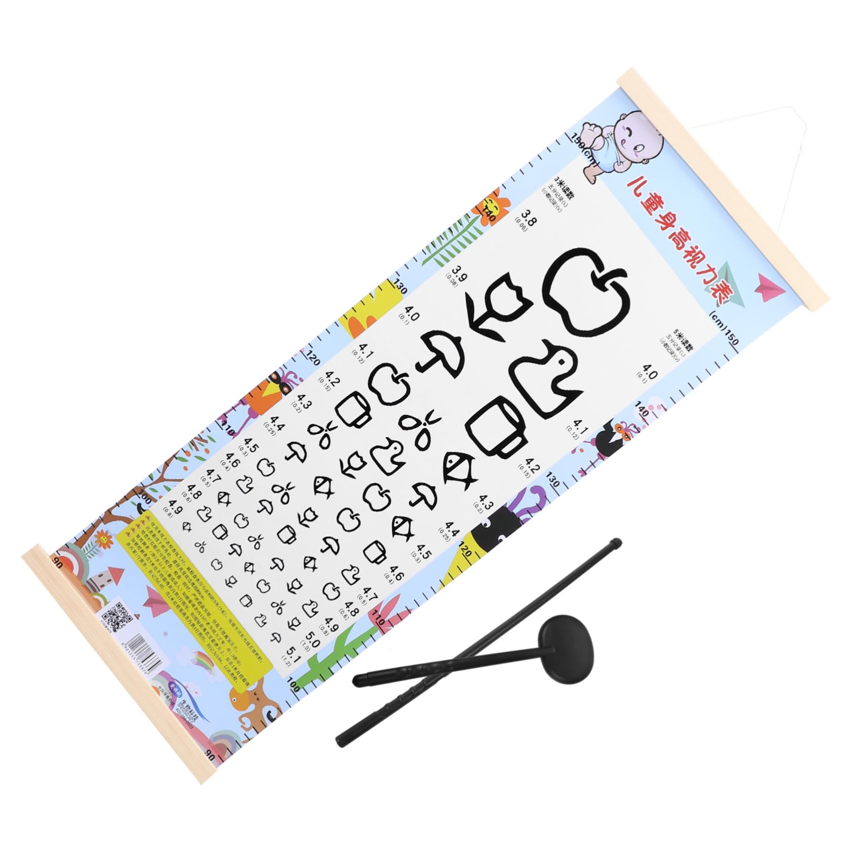 ULTECHNOVO 1 Set Vision Testing Chart Eye Color Chart Eye Exam Wall Chart Home Use Eye Chart Home Visual Chart Break-Proof Eye Chart Eye Check up Chart Child Plastic Wall-Mounted Decorations