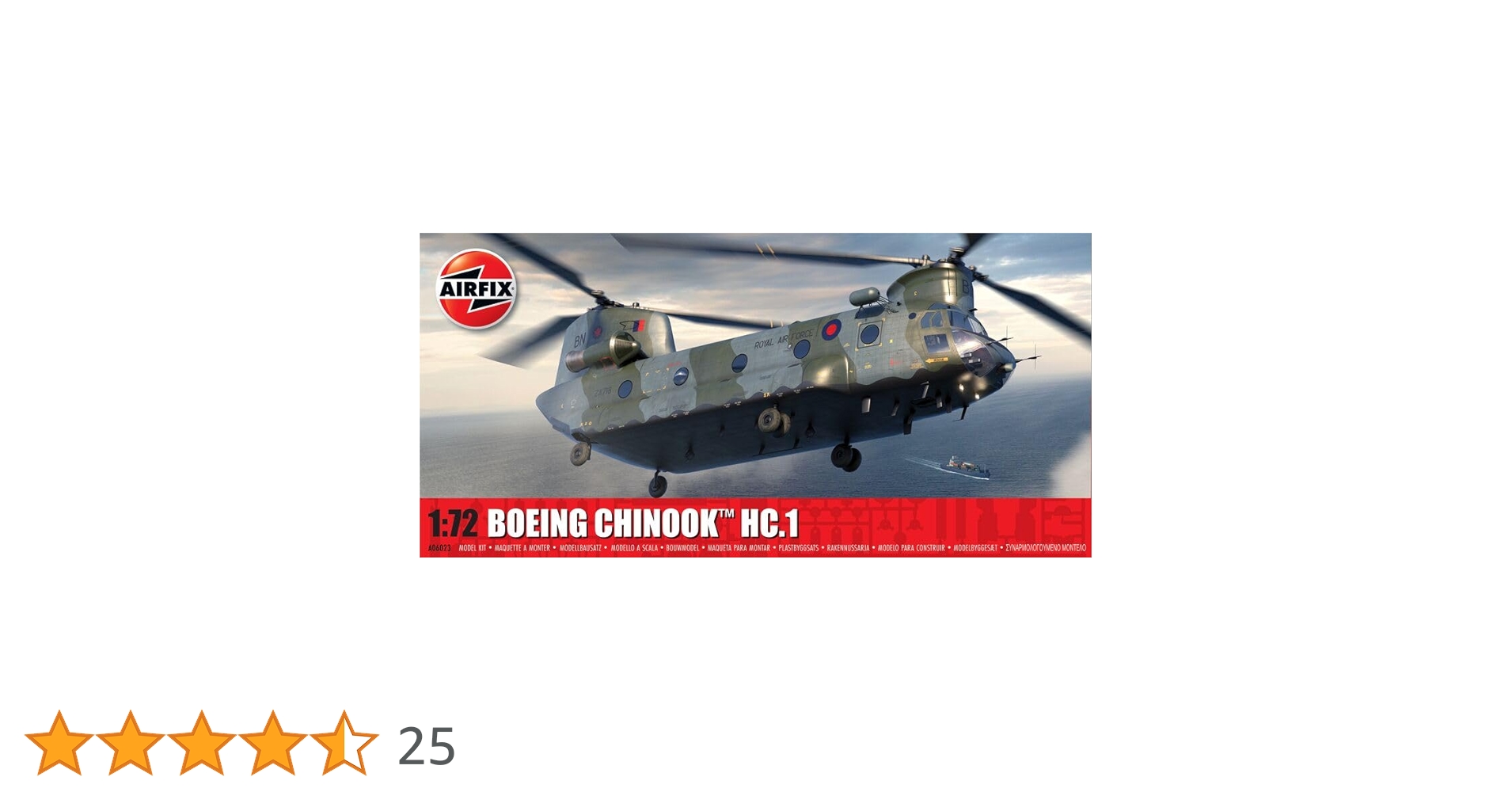 Amazon | エアフィックス 1/72 イギリス ボーイング チヌーク HC