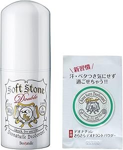 デオナチュレ ソフトストーンW ワキ用 直ヌリ 制汗剤 スティック 無香 20g