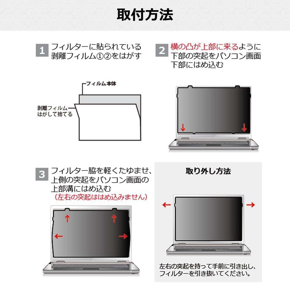 Amazon | パナソニック レッツノート CF-SR/SC シリーズ CF-SR3 CF-SC6