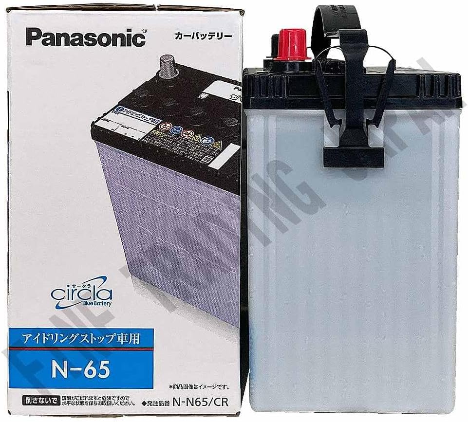 バッテリー 三菱 対応 デリカD:2バッテリー MB37S R2/12- 標準地仕様車 カーバッテリー パナソニック サークラ 車