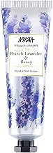 Nykaa French Lavender & Honey Hand & Nail Crème 30ml